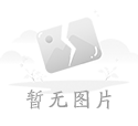 网贷行业整改迎来最严监管年